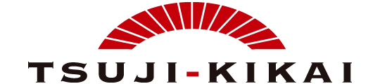 株式会社ツジ・キカイ 公式サイト